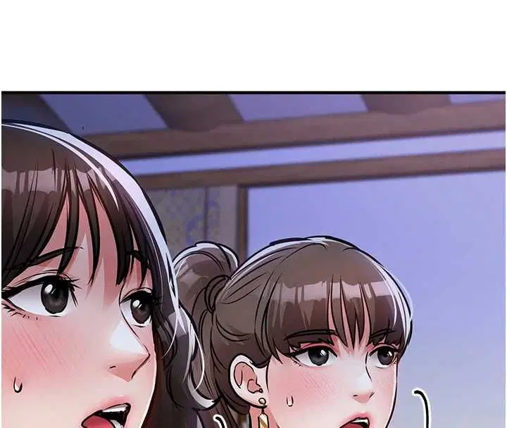 第44話-嚐嚐龍根的厲害