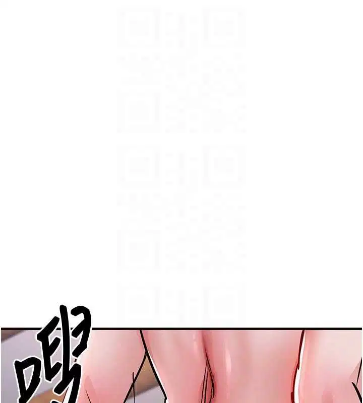 第44話-嚐嚐龍根的厲害