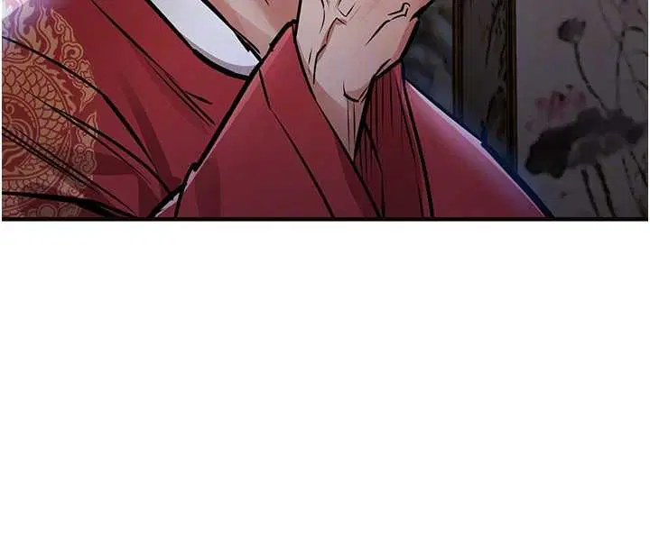 第44話-嚐嚐龍根的厲害