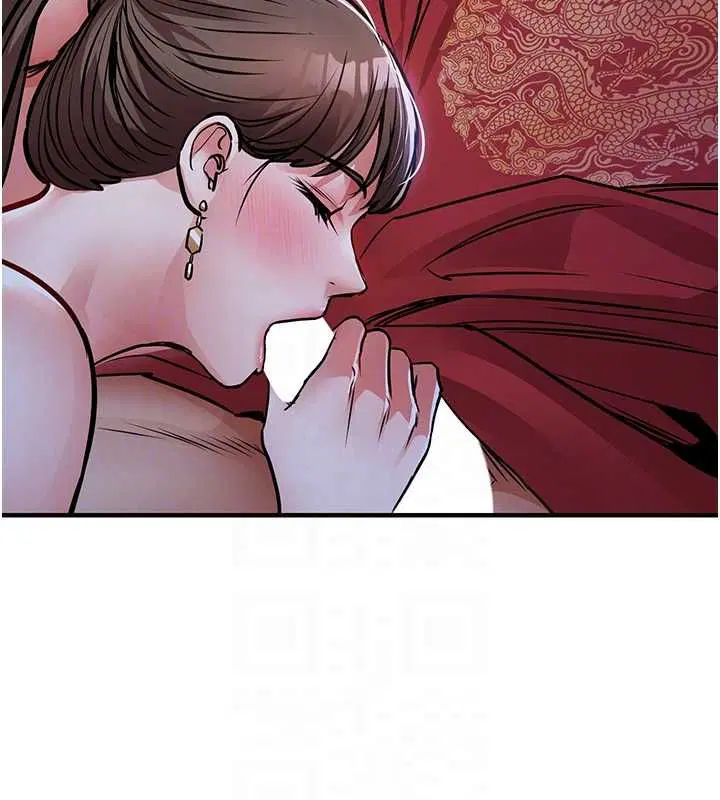 第44話-嚐嚐龍根的厲害
