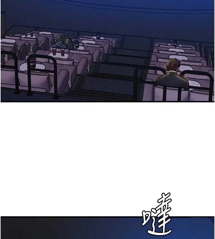 第44話