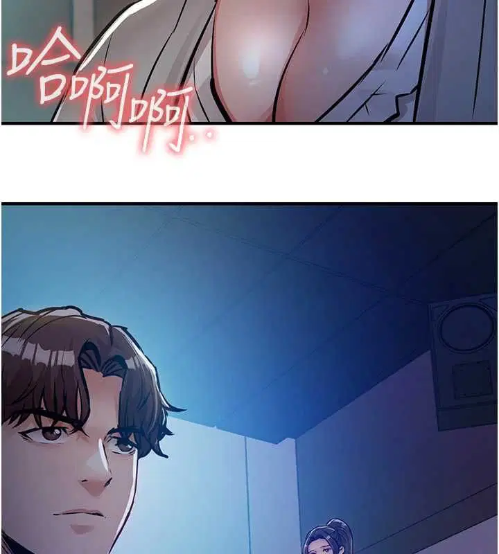 第44話
