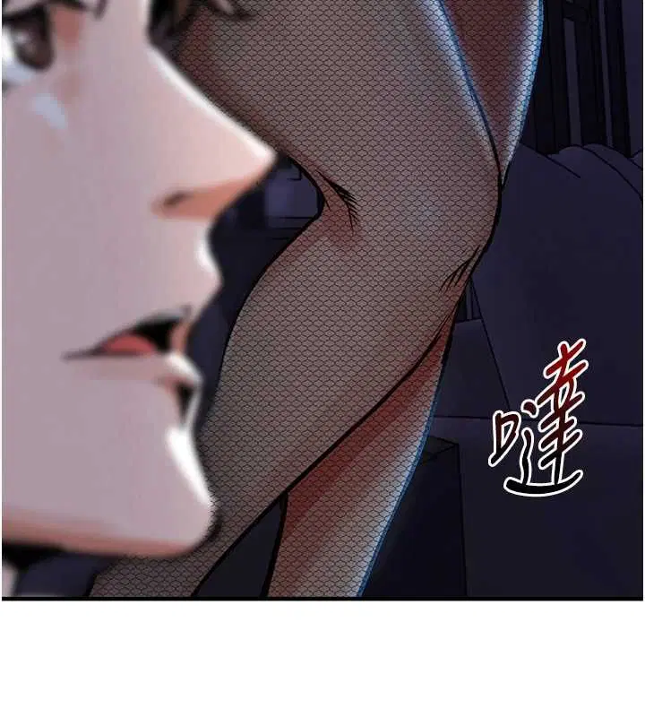 第44話