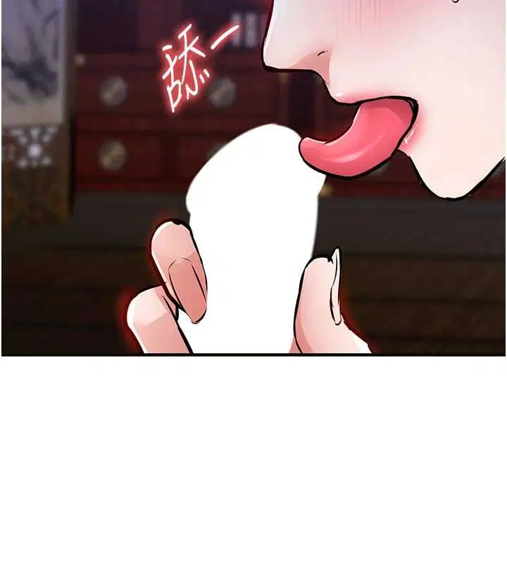 第44話