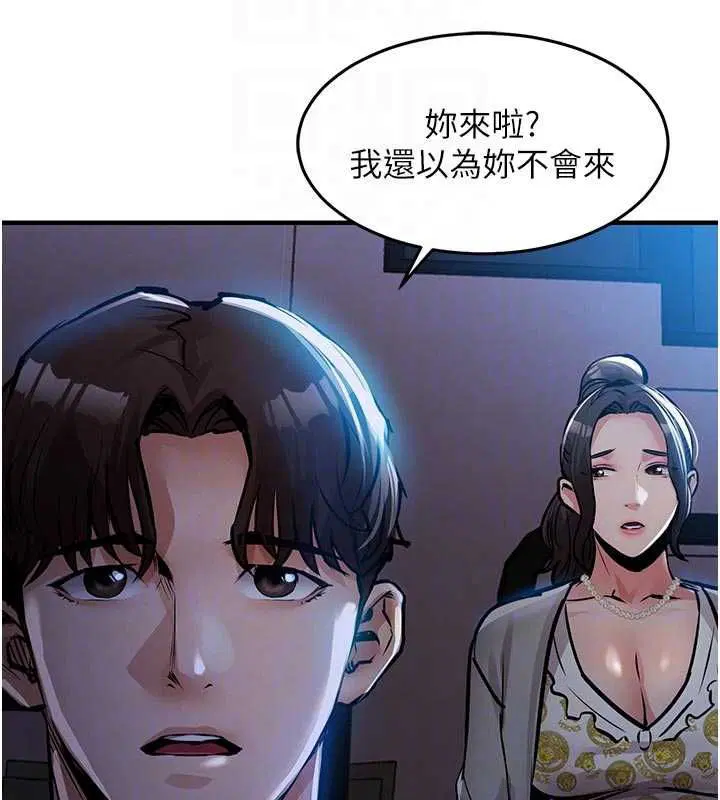 第45話-在電影院搞，緊張感MAX