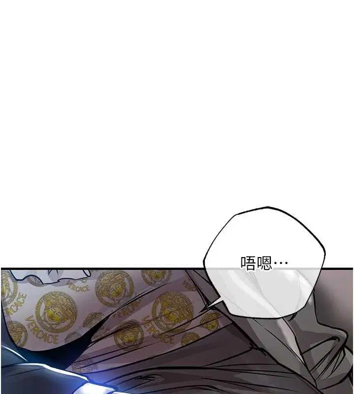 第45話-在電影院搞，緊張感MAX