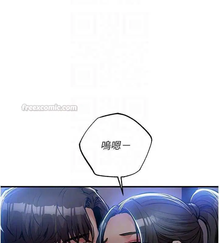 第45話-在電影院搞，緊張感MAX