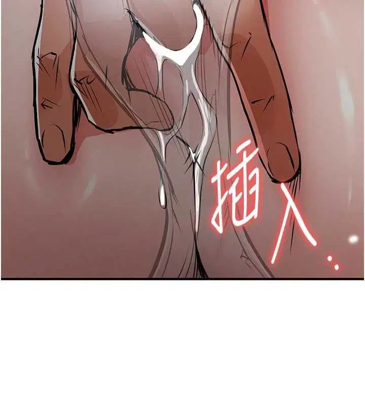 第45話-在電影院搞，緊張感MAX