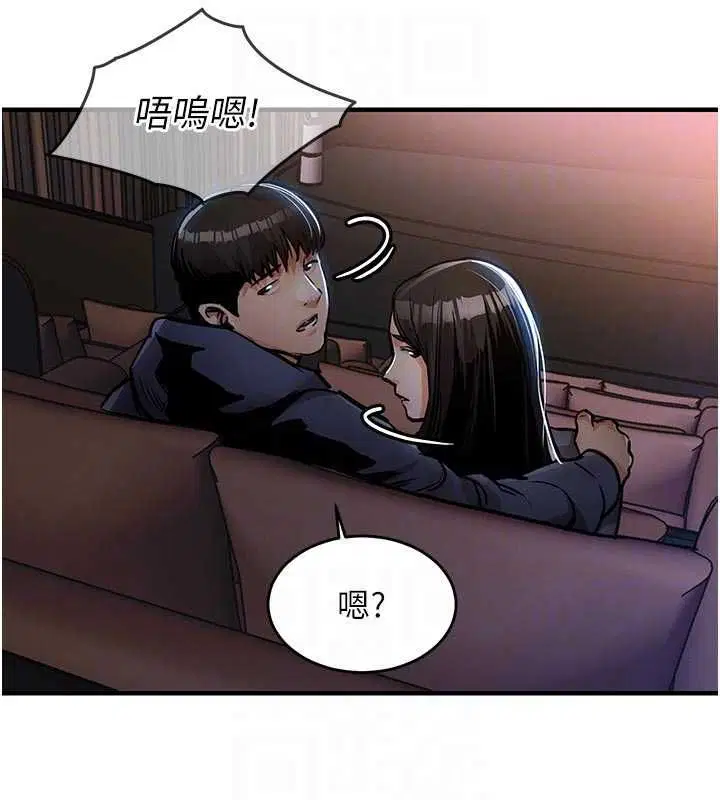 第45話