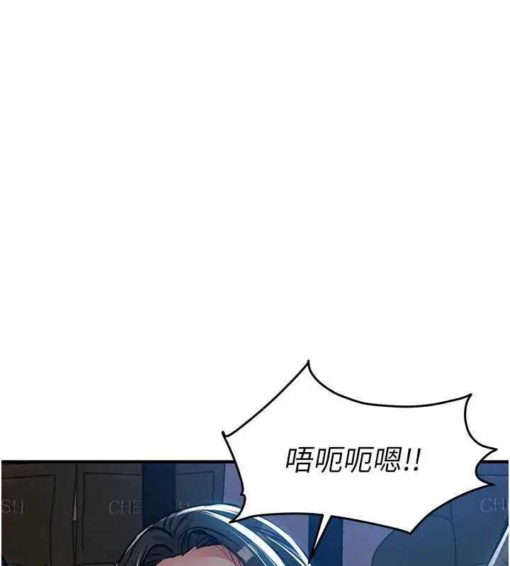 第45話