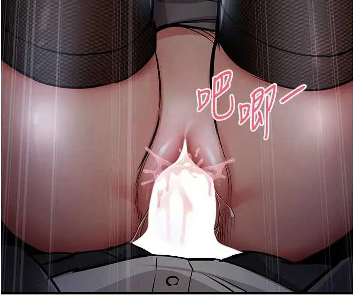 第45話