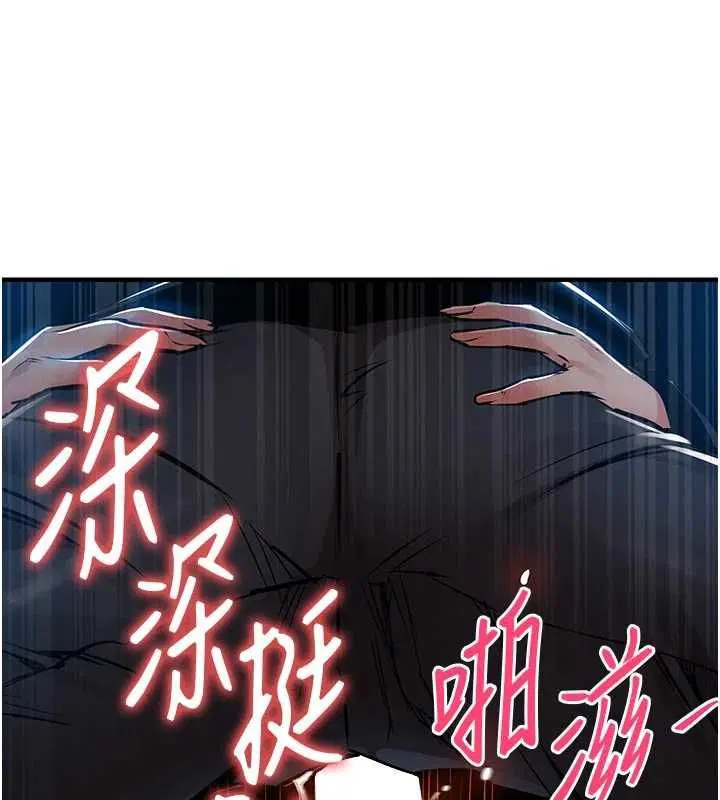 第45話