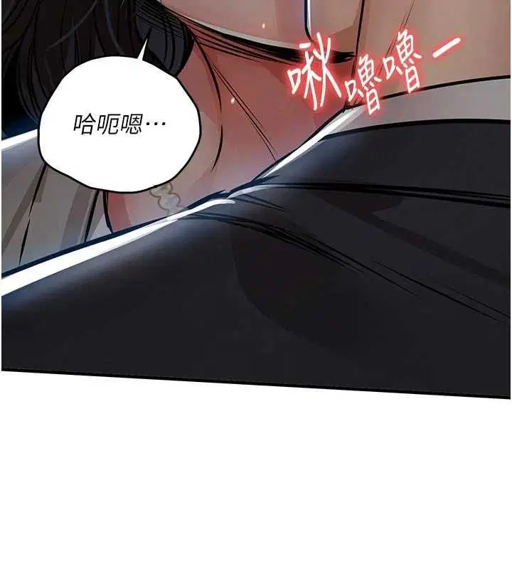 第45話