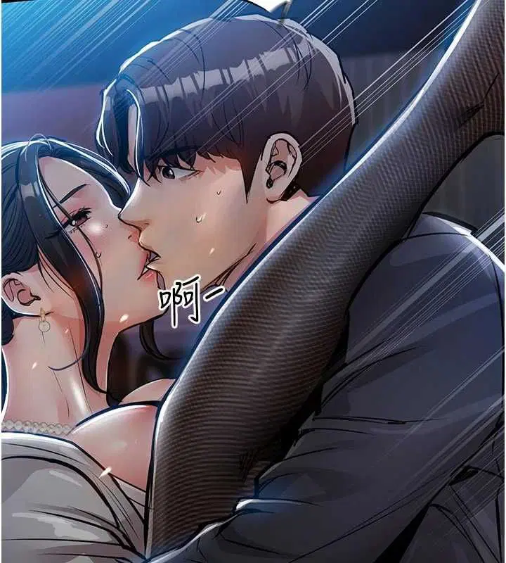 第45話