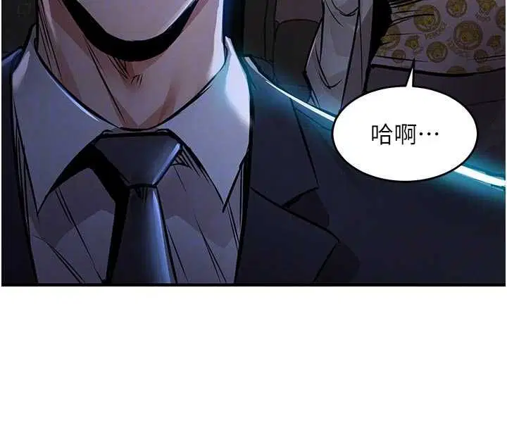 第45話