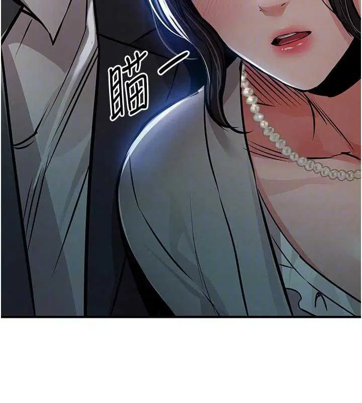 第45話