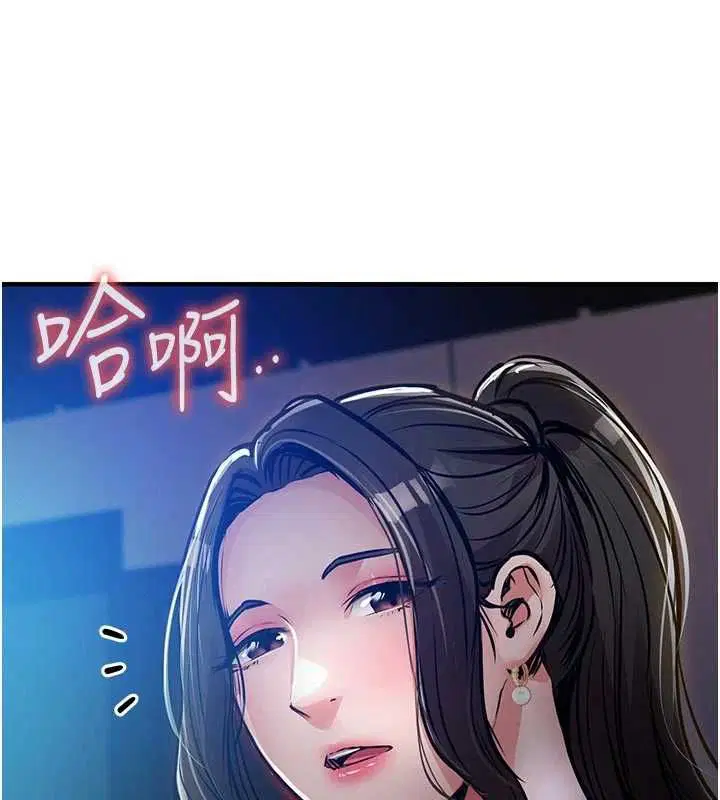 第45話
