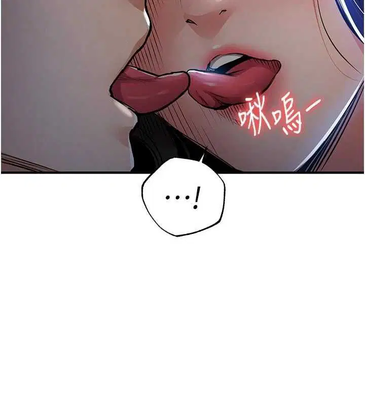 第45話
