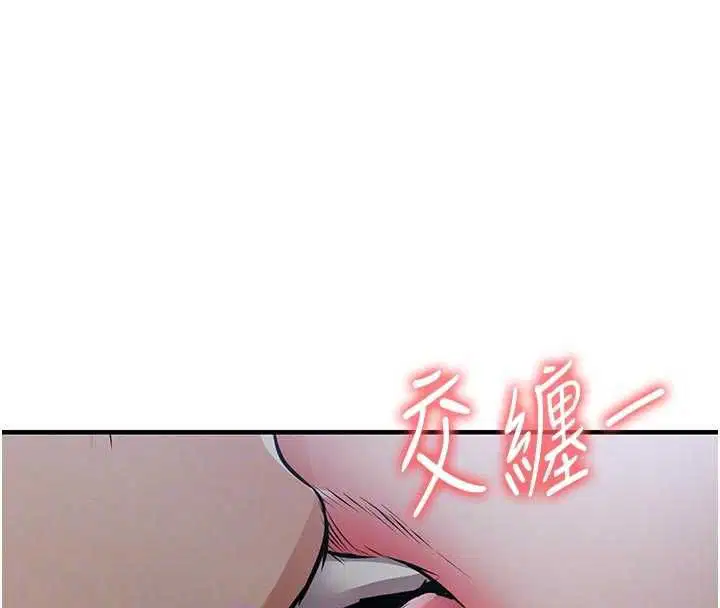 第45話