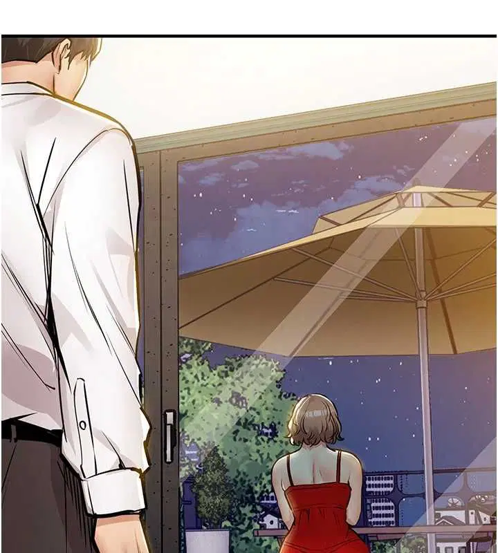 第46話-我上我老婆有問題嗎_