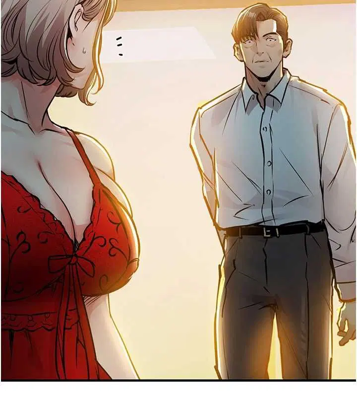 第46話-我上我老婆有問題嗎_