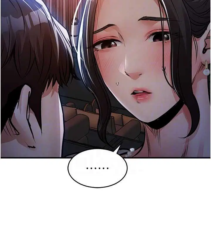 第46話-我上我老婆有問題嗎_