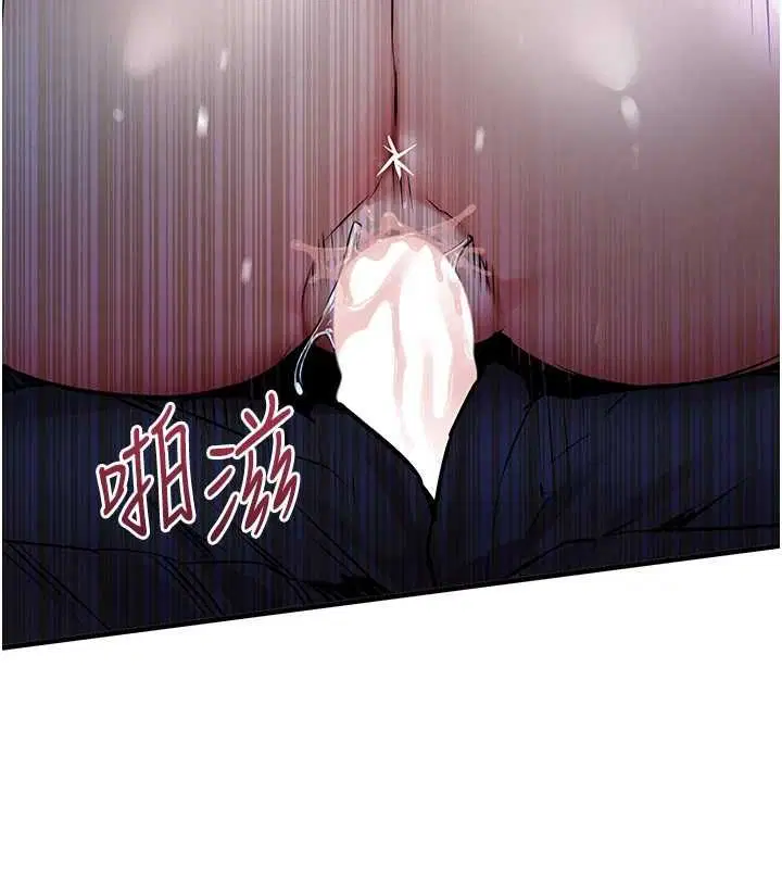 第46話