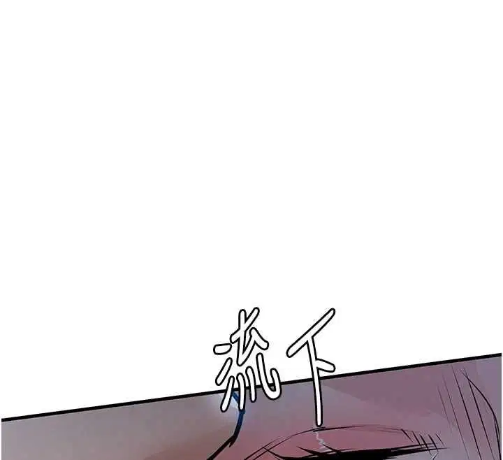 第46話
