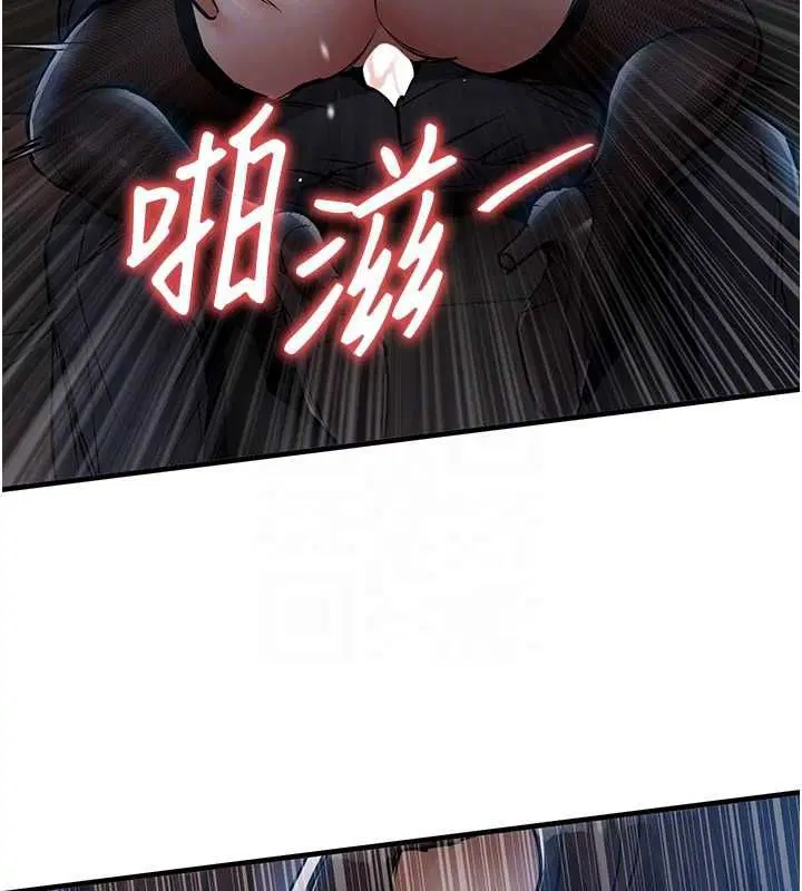 第46話