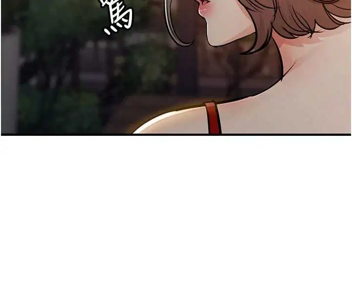 第46話