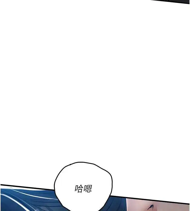 第46話