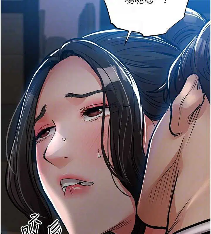 第46話