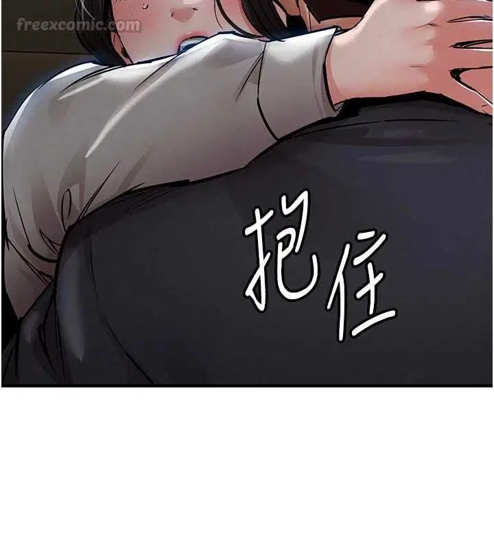 第46話