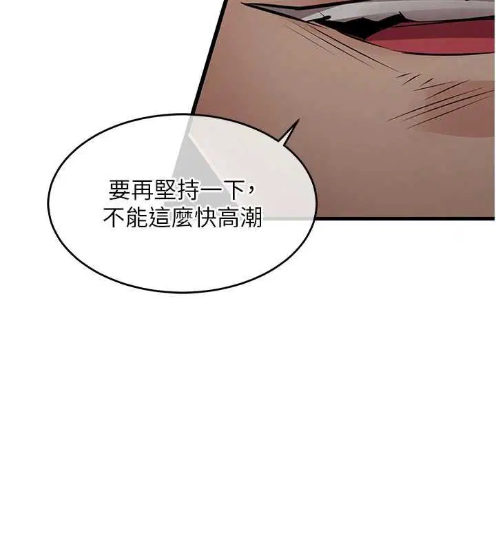 第46話