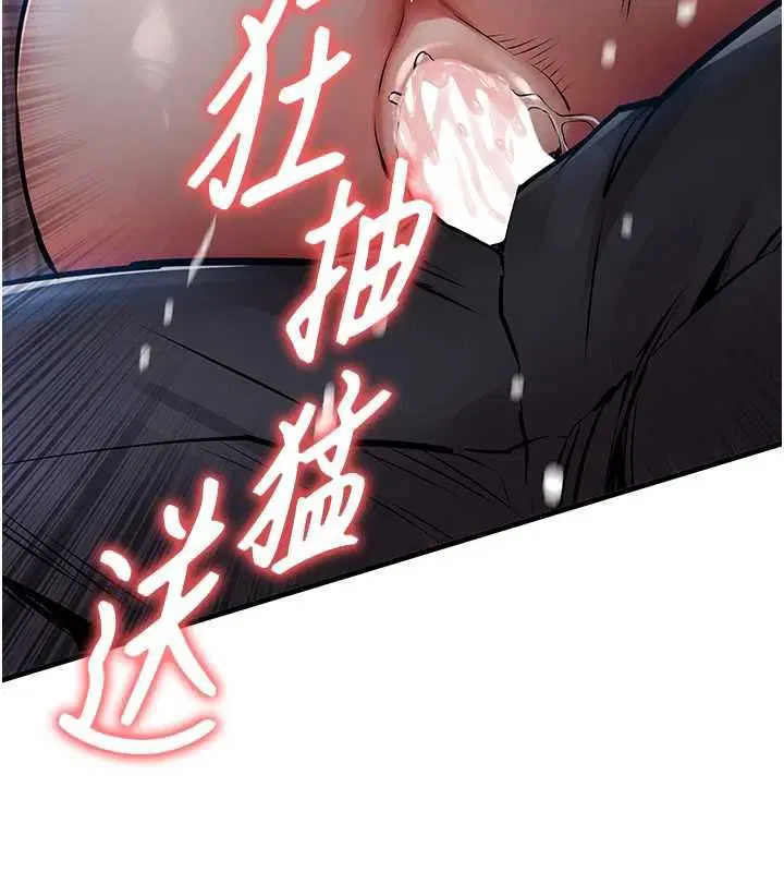 第46話