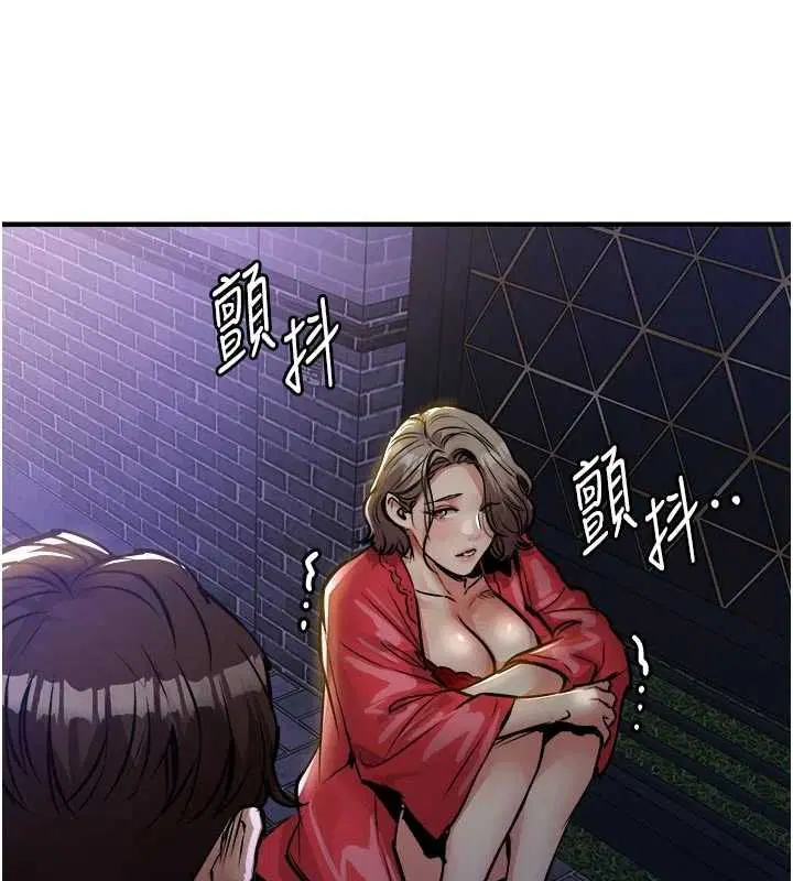 第47話