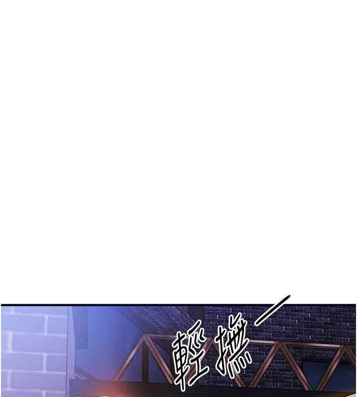 第47話