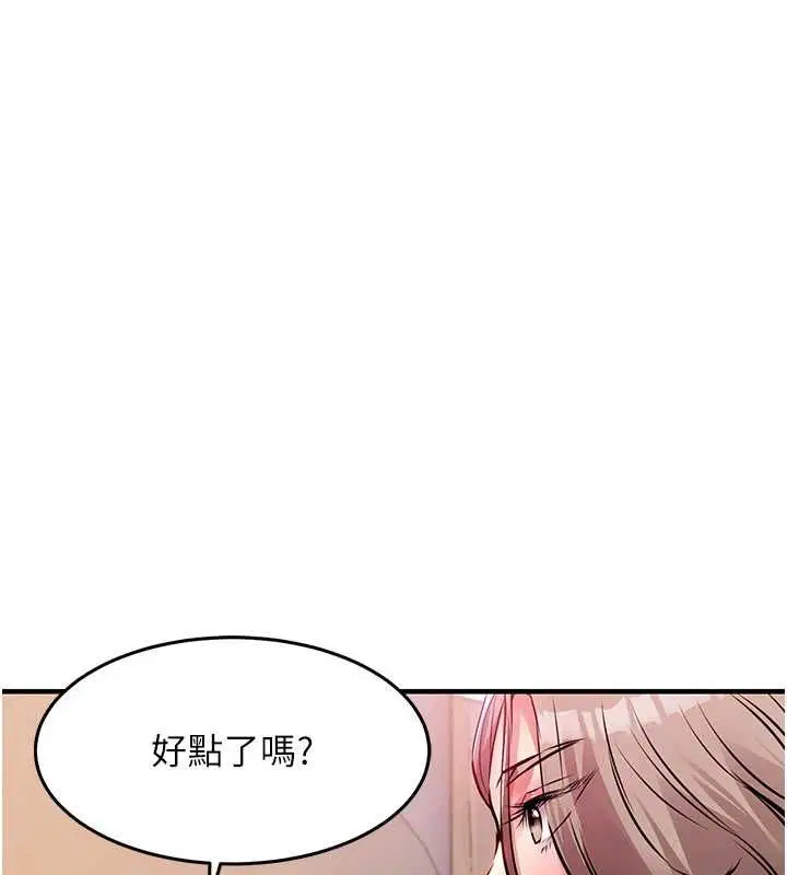 第47話
