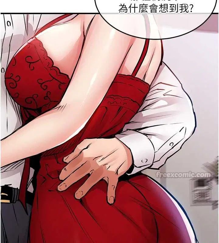 第47話