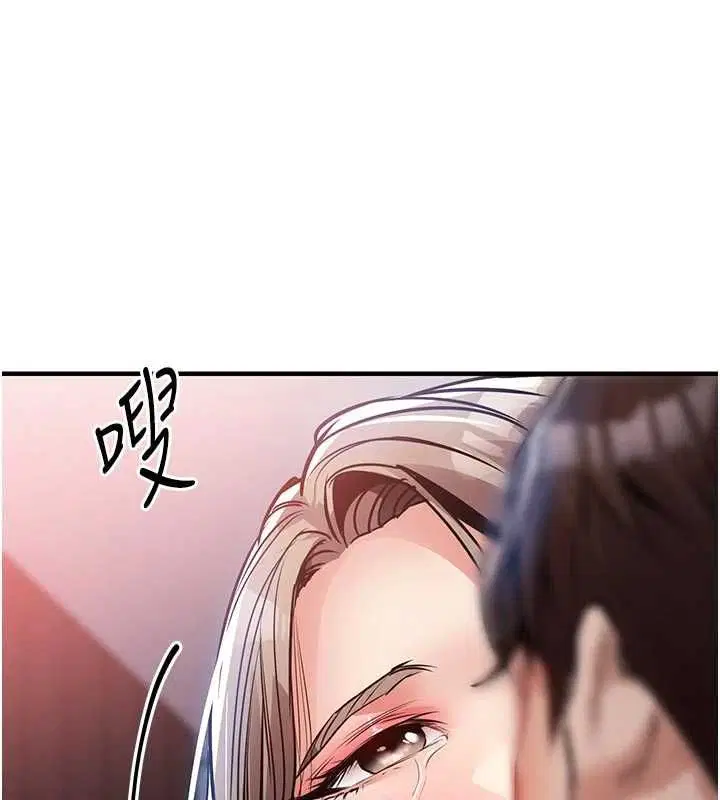 第47話