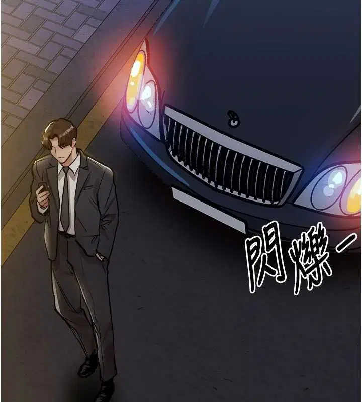 第47話