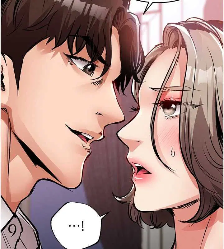 第47話-我想抱妳