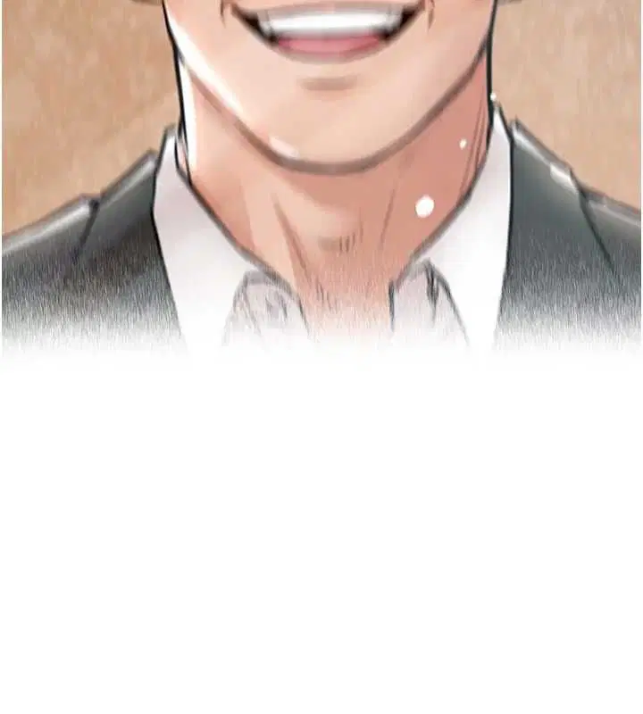 第47話-我想抱妳