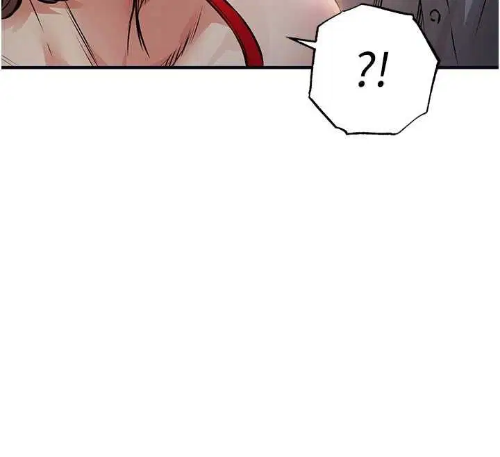 第47話-我想抱妳