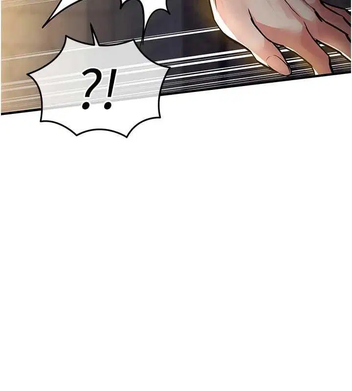 第47話-我想抱妳