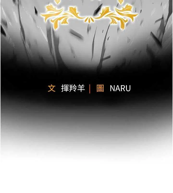 第48話