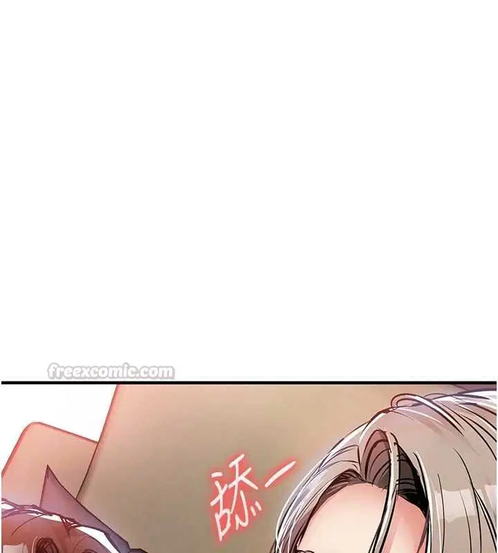 第48話