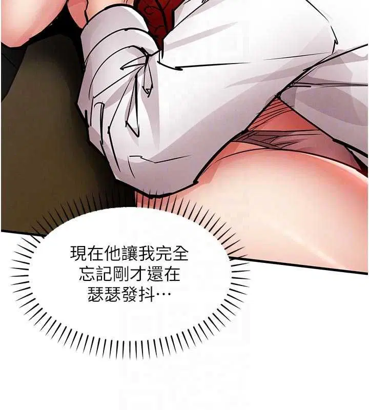 第48話