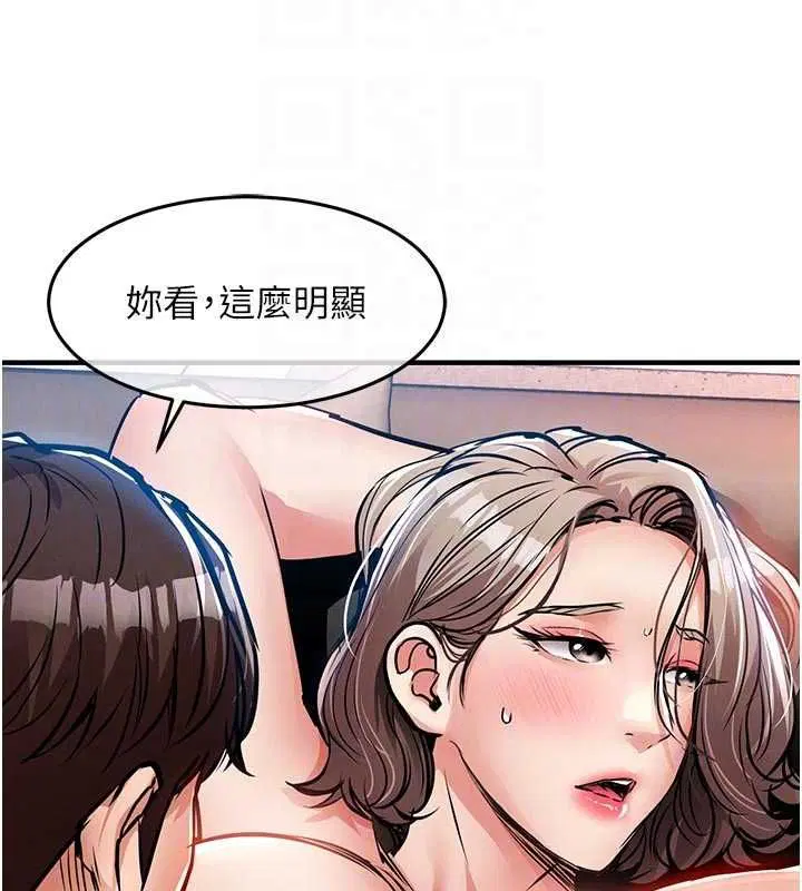 第48話