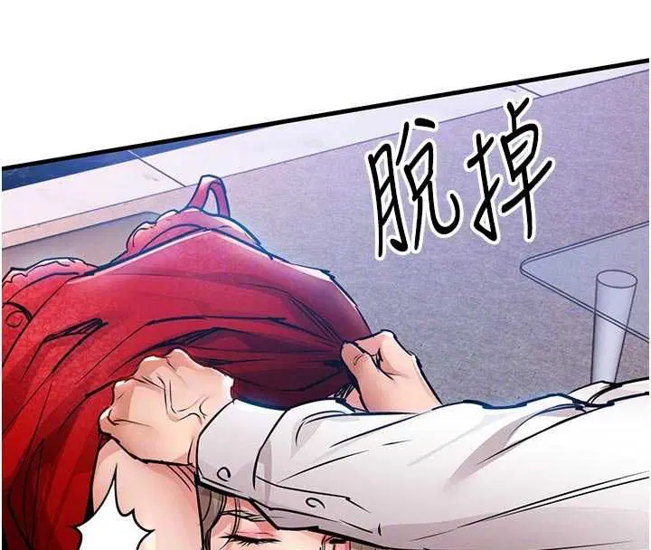 第48話